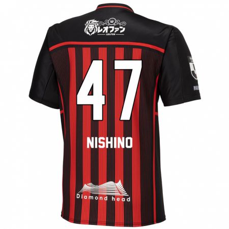 Kandiny Férfi Shota Nishino #47 Piros Fekete Hazai Jersey 2024/25 Mez Póló Ing