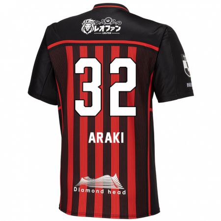 Kandiny Férfi Kento Araki #32 Piros Fekete Hazai Jersey 2024/25 Mez Póló Ing