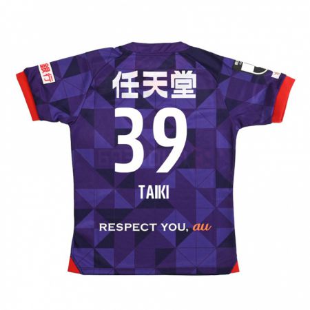 Kandiny Férfi Taiki Hirato #39 Lila Fehér Hazai Jersey 2024/25 Mez Póló Ing