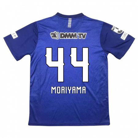 Kandiny Férfi Kimiya Moriyama #44 Sötétkék Hazai Jersey 2024/25 Mez Póló Ing