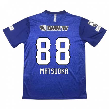 Kandiny Férfi Daiki Matsuoka #88 Sötétkék Hazai Jersey 2024/25 Mez Póló Ing