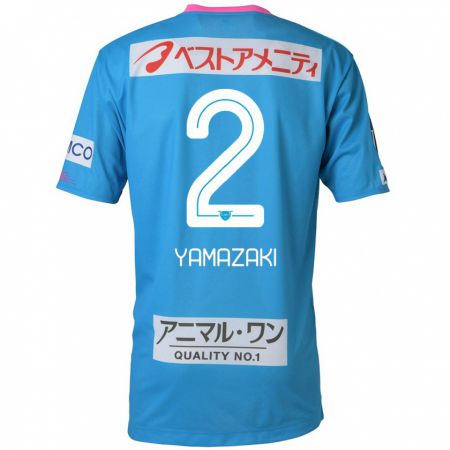 Kandiny Férfi Kosuke Yamazaki #2 Kék Rózsaszín Hazai Jersey 2024/25 Mez Póló Ing