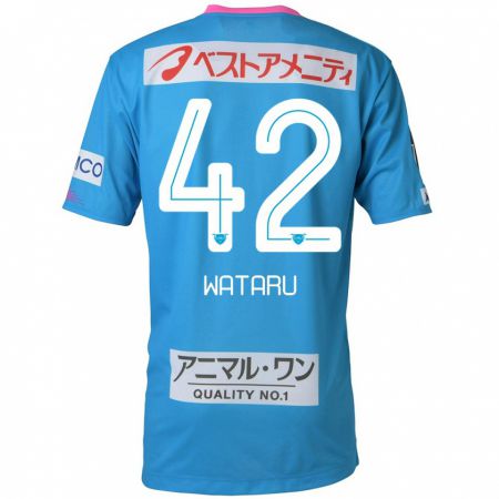 Kandiny Férfi Wataru Harada #42 Kék Rózsaszín Hazai Jersey 2024/25 Mez Póló Ing