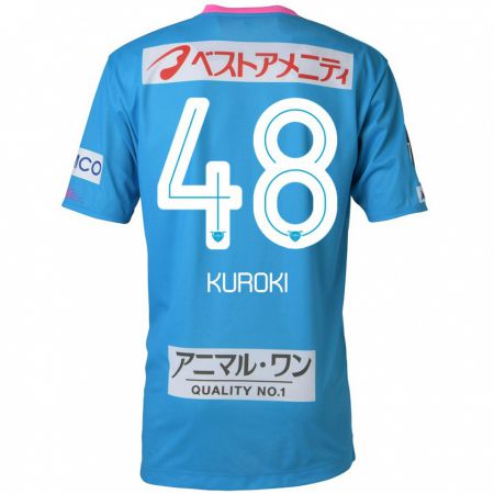 Kandiny Férfi Yuya Kuroki #48 Kék Rózsaszín Hazai Jersey 2024/25 Mez Póló Ing