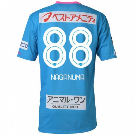 Kandiny Férfi Yoichi Naganuma #88 Kék Rózsaszín Hazai Jersey 2024/25 Mez Póló Ing