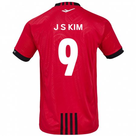 Kandiny Férfi Shin-Jin Kim #9 Piros Fekete Hazai Jersey 2024/25 Mez Póló Ing