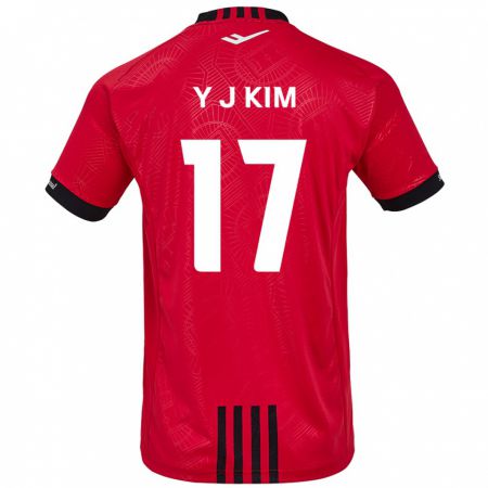 Kandiny Férfi Jin-Ya Kim #17 Piros Fekete Hazai Jersey 2024/25 Mez Póló Ing