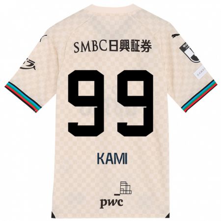 Kandiny Férfi Naoto Kamifukumoto #99 Fehér Szürke Idegenbeli Jersey 2024/25 Mez Póló Ing