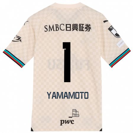 Kandiny Férfi Kensho Yamamoto #1 Fehér Szürke Idegenbeli Jersey 2024/25 Mez Póló Ing