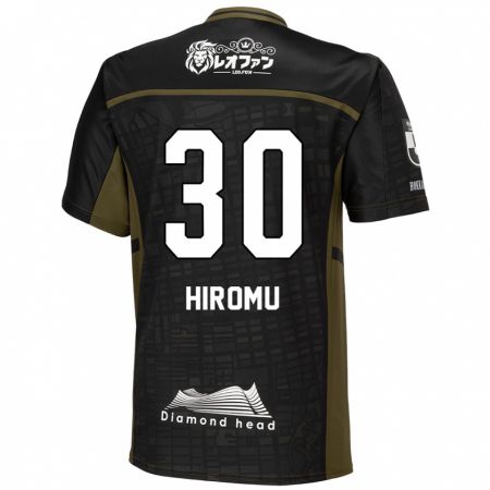 Kandiny Férfi Hiromu Tanaka #30 Fekete Zöld Idegenbeli Jersey 2024/25 Mez Póló Ing