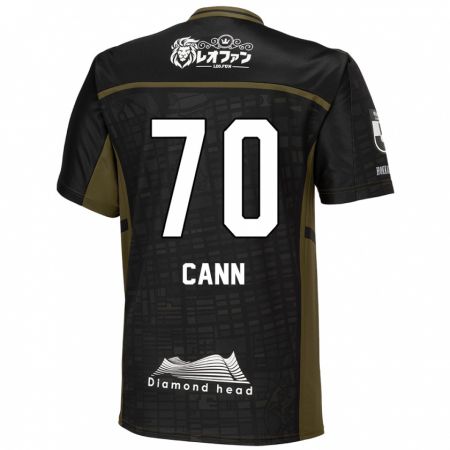 Kandiny Férfi Francis Cann #70 Fekete Zöld Idegenbeli Jersey 2024/25 Mez Póló Ing