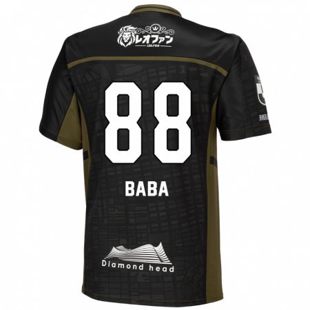 Kandiny Férfi Seiya Baba #88 Fekete Zöld Idegenbeli Jersey 2024/25 Mez Póló Ing