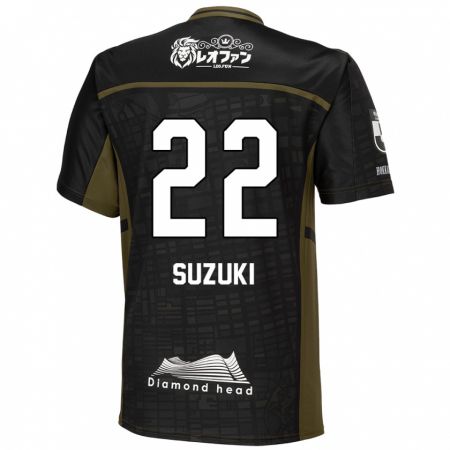 Kandiny Férfi So Suzuki #22 Fekete Zöld Idegenbeli Jersey 2024/25 Mez Póló Ing