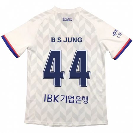 Kandiny Férfi Seung-Bae Jung #44 Fehér Kék Idegenbeli Jersey 2024/25 Mez Póló Ing