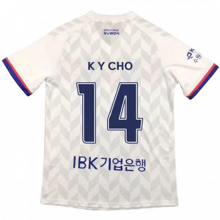 Kandiny Férfi Yun-Kwon Cho #14 Fehér Kék Idegenbeli Jersey 2024/25 Mez Póló Ing