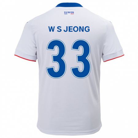 Kandiny Férfi Seo-Woo Jeong #33 Fehér Kék Idegenbeli Jersey 2024/25 Mez Póló Ing