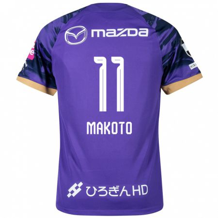 Kandiny Női Makoto Mitsuta #11 Lila Fehér Hazai Jersey 2024/25 Mez Póló Ing