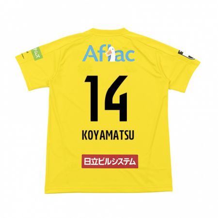 Kandiny Női Tomoya Koyamatsu #14 Sárga Fekete Hazai Jersey 2024/25 Mez Póló Ing