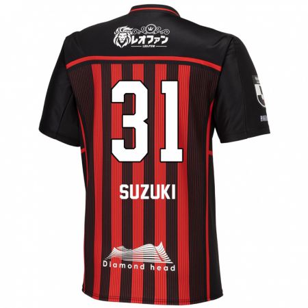 Kandiny Női Ryusei Suzuki #31 Piros Fekete Hazai Jersey 2024/25 Mez Póló Ing