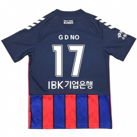 Kandiny Női Dong-Geon No #17 Kék Piros Hazai Jersey 2024/25 Mez Póló Ing