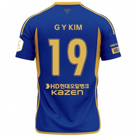 Kandiny Női Young-Gwon Kim #19 Kék Sárga Hazai Jersey 2024/25 Mez Póló Ing