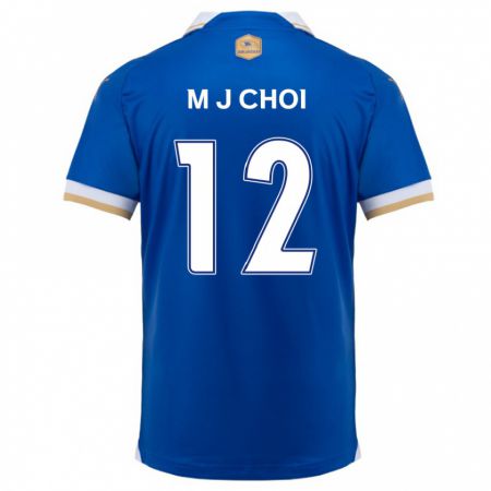 Kandiny Női Ji-Moog Choi #12 Kék Fehér Hazai Jersey 2024/25 Mez Póló Ing