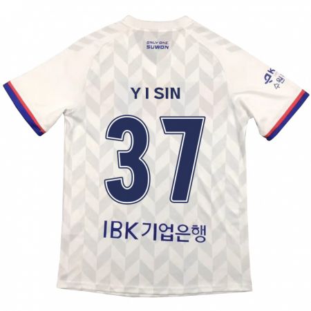 Kandiny Női Il-Yeon Sin #37 Fehér Kék Idegenbeli Jersey 2024/25 Mez Póló Ing