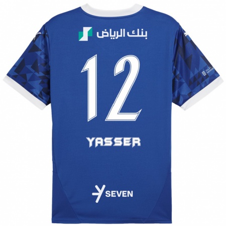 Kandiny Gyermek Yasser Al-Shahrani #12 Sötétkék Fehér Hazai Jersey 2024/25 Mez Póló Ing