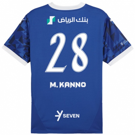 Kandiny Gyermek Mohamed Kanno #28 Sötétkék Fehér Hazai Jersey 2024/25 Mez Póló Ing