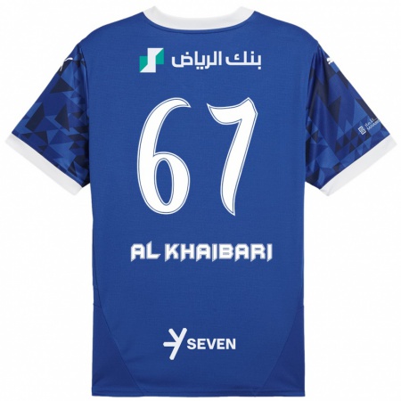 Kandiny Gyermek Mohammed Al-Khaibari #67 Sötétkék Fehér Hazai Jersey 2024/25 Mez Póló Ing