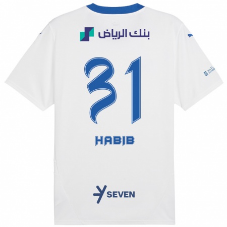 Kandiny Gyermek Habib Al-Wutaian #31 Fehér Kék Idegenbeli Jersey 2024/25 Mez Póló Ing