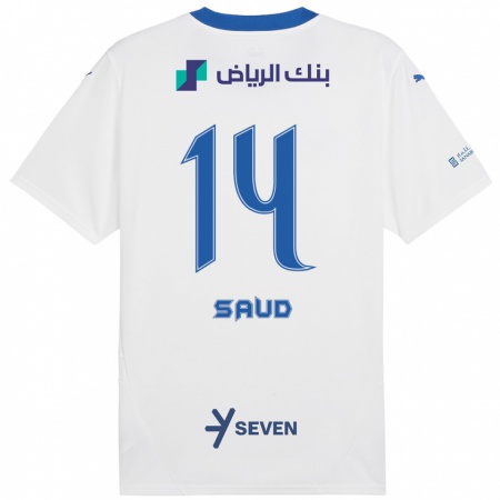 Kandiny Gyermek Nouf Saud #14 Fehér Kék Idegenbeli Jersey 2024/25 Mez Póló Ing