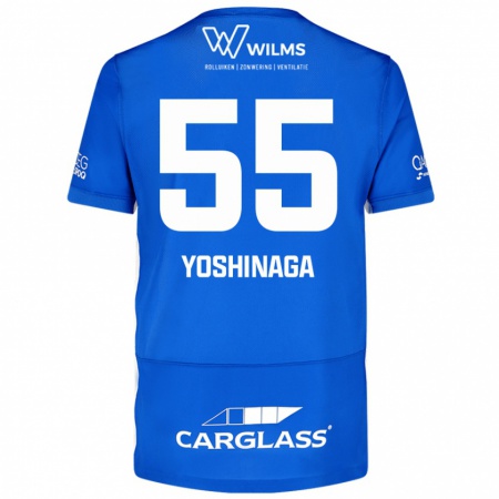 Kandiny Gyermek Yumeki Yoshinaga #55 Kék Hazai Jersey 2024/25 Mez Póló Ing